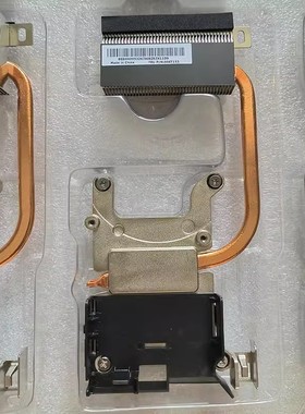 联想m93p M73 M73P M4500Q 散热器 铜管 00KT153 全新