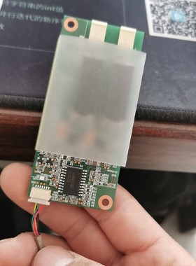 联想一体机m7100z m7121z m7190z 高压板 逆变器 11200447