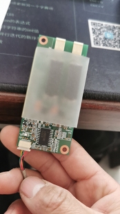 逆变器 联想一体机m7100z 高压板 m7190z 11200447 m7121z