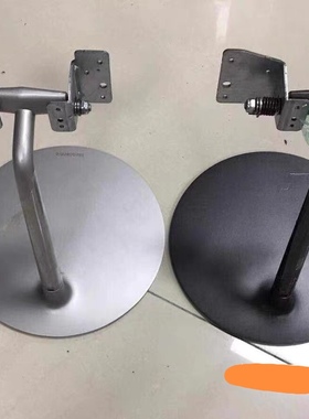 联想AIO 520-22IKL  520-22ICB  aio520-24ICB 一体机底座