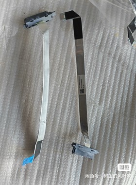 sc10q73646联想m90a m930z m838z 一体机光驱线 5c10u58161