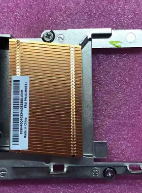 联想m720q M920X M920Q P330 tiny散热器 65W 铜管散热器 01mn631