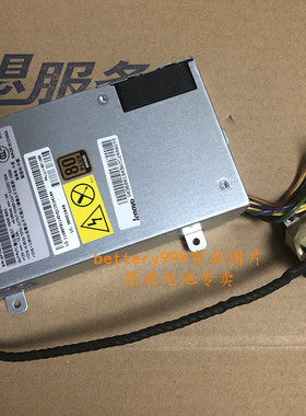 联想M9020Z/M9060Z/M9080Z/M9090Z/M9099Z、S600 M70Z一体机电源