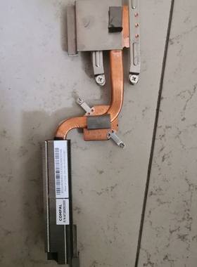 联想一体机铜管 散热片 v50a-24imb v50a-22imb 520c-27imb s4450