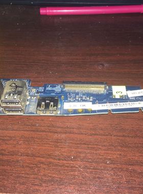 联想一体机10088 b520r2 b520e网口 USB口 HDMI口 LS-7818P