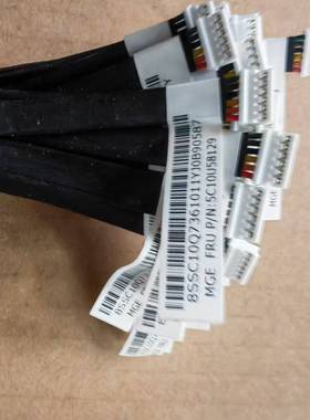 5c10u58129 联想a540-27icb a540-24icb  链接线sc10q73610