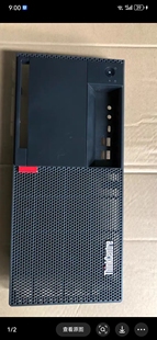 前脸 机箱面板 9成新以上 联想m920t 国外版