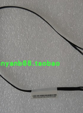 联想 扬天 M4000e M6900e 开关线开机线 电源线 04x2760 04x2769