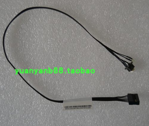 联想 扬天 M4000e M6900e 开关线开机线 电源线 04x2760 04x2769