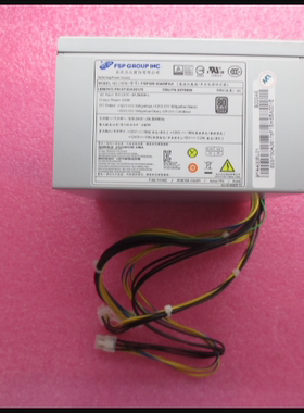 联想m900 m800 m700 p310 电源 400w ts150 ts250 电源 10针+6针