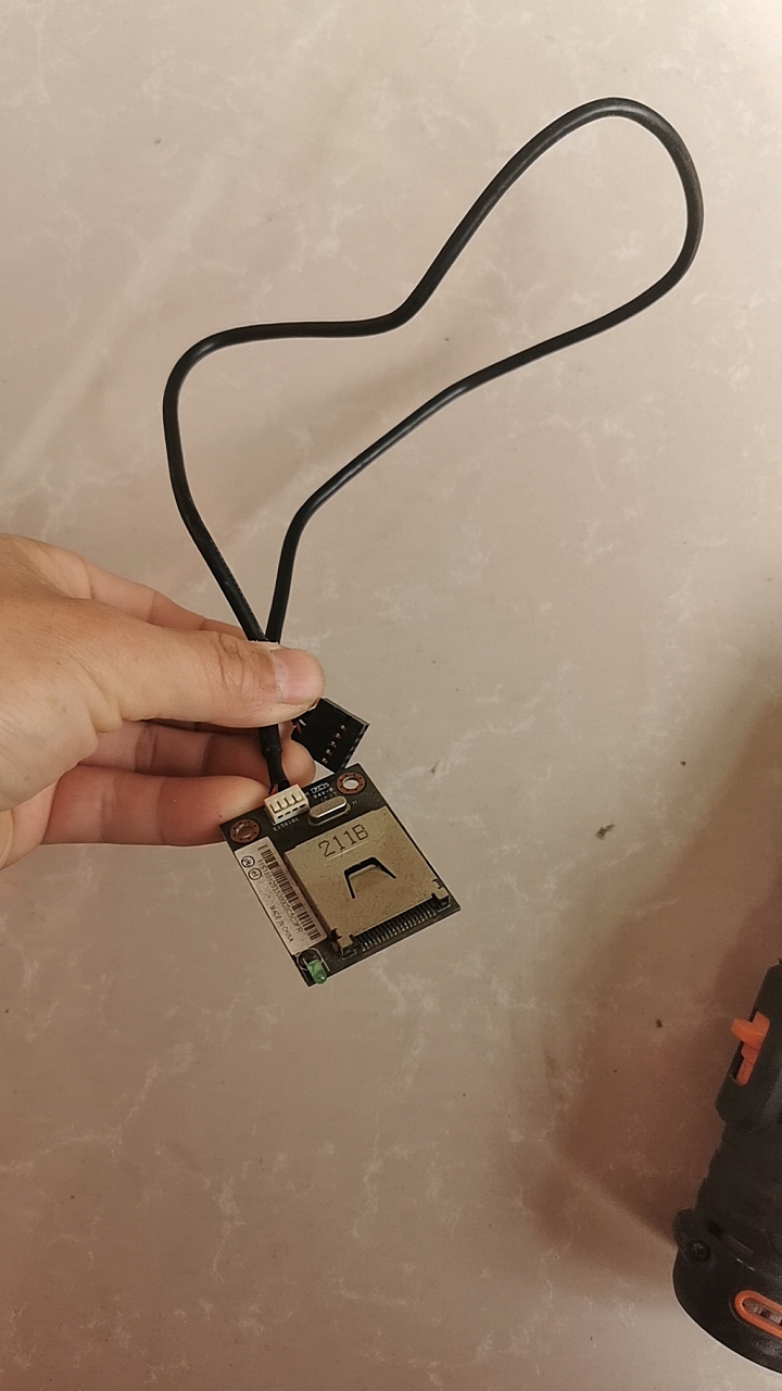 联想台式机f618 读卡器  SD卡读卡器