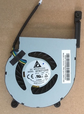 全新原装联想M715q M700 M900 m910q散热器风扇 00KT152