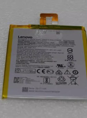 SB18C05900电池SB19A46296联想平板SB19A46297电池SB18C03761