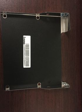 联想一体机b4030硬盘防护罩 硬盘架子 5m20g53303