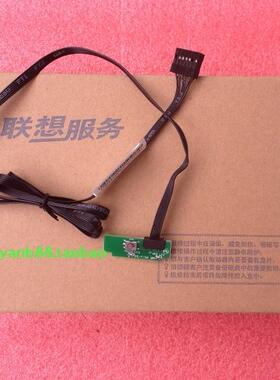 联想 g5000 g5050 g5005 机箱电源启动开关板线组按钮键 gs-f158