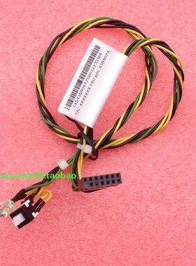 联想扬天 r2200t r3100t r4200t r6200t r6000t 电源开关线按键钮