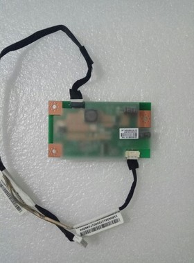 联想一体机M92Z M9201Z m93z m9350z高压板 背光与逆变器 主板