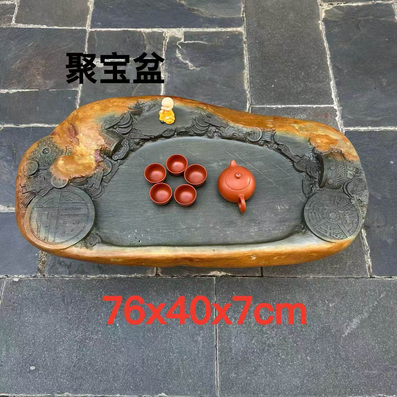 端石茶盘肇庆精品绿端名师雕刻金包玉聚宝盘客厅办公室茶台茶海