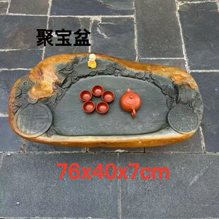 端石茶盘肇庆精品绿端名师雕刻金包玉聚宝盘客厅办公室茶台茶海