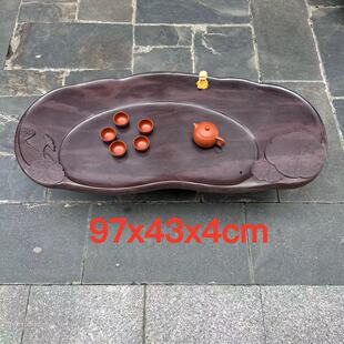 厂家端石茶盘宋坑简易平板家用办公室高档送礼茶桌茶台茶几茶海