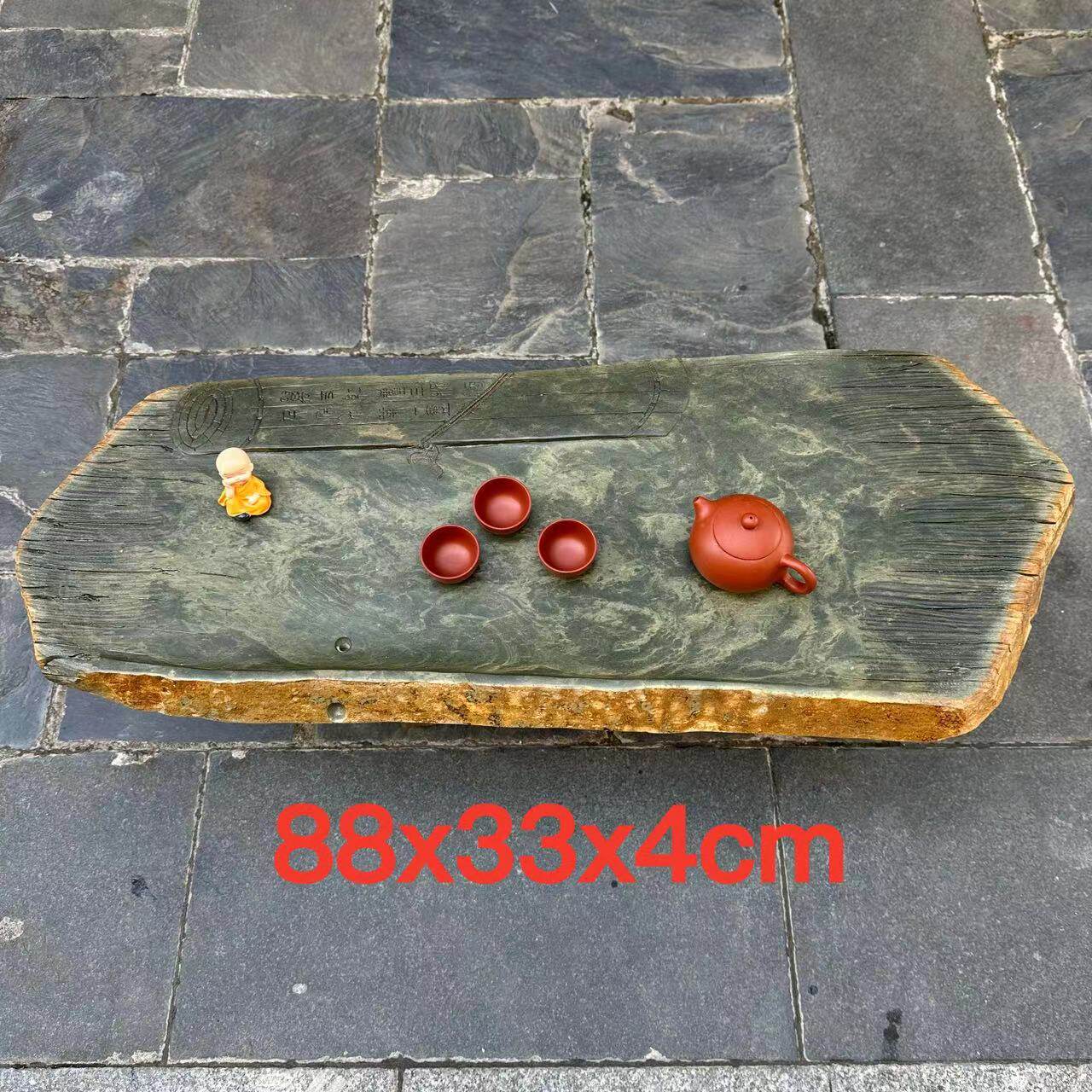 厂家端砚茶盘天然绿端工艺孤品简易复古风客厅办公室茶桌茶台茶海