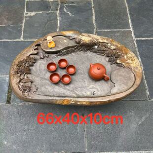 端石茶盘梅花坑金包玉茶台茶海客厅茶桌室内户外百年茶几复古禅意