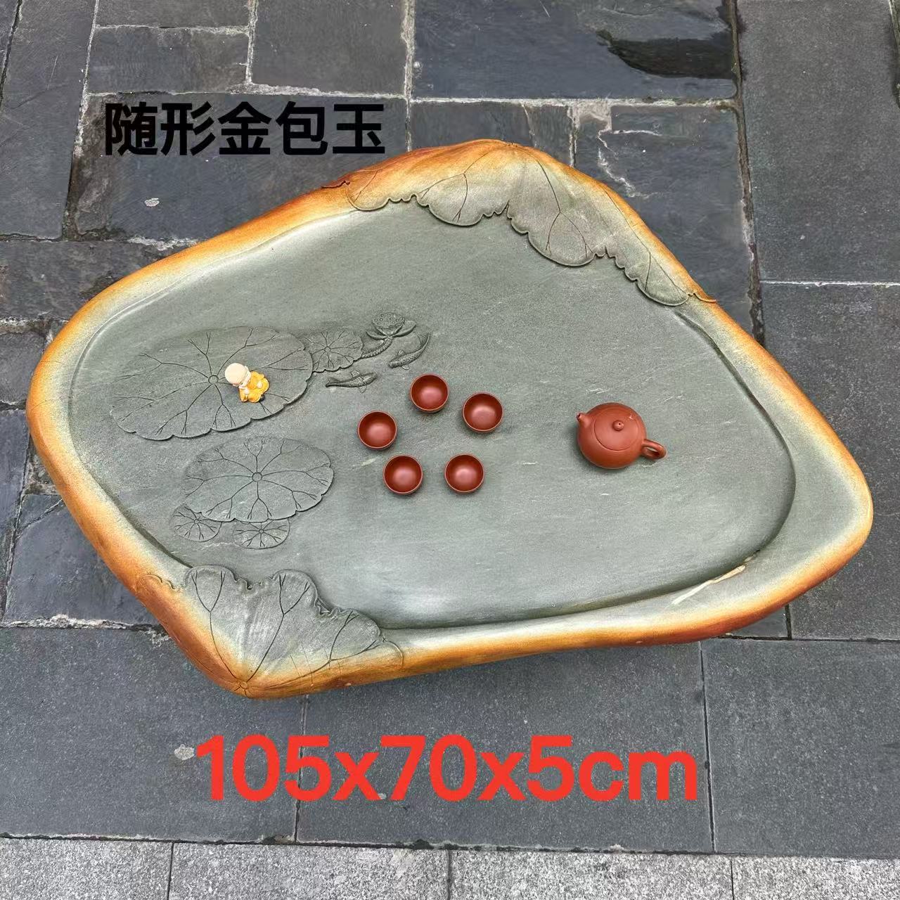 正宗肇庆厂家端砚石茶盘简易平板绿端家用办公室茶室茶台高档大气