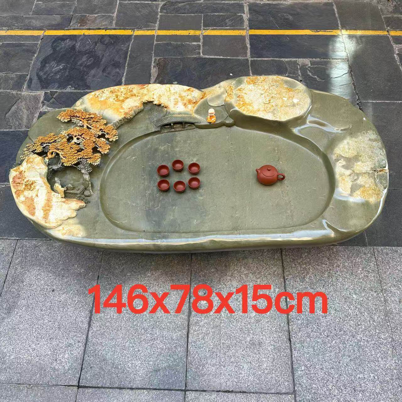 端砚肇庆家用石头茶盘天然雕刻茶台大号绿端办公室客厅一体茶海