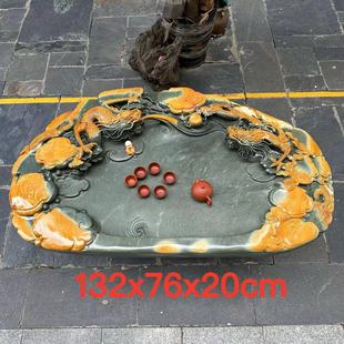 端砚茶盘天然绿端金包玉精雕龙盘家用客厅禅意功夫茶台茶海精品