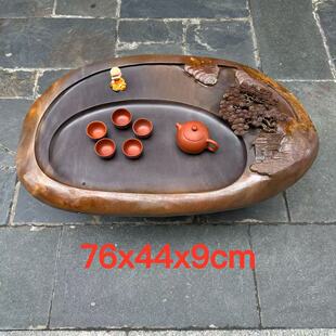 端砚茶盘宋坑一体功夫茶复古风客厅办公室茶台茶海手工雕刻山水