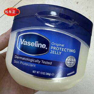 香港代购 Vaseline100%纯正凡士林特效润肤膏婴儿专用369g大罐港版