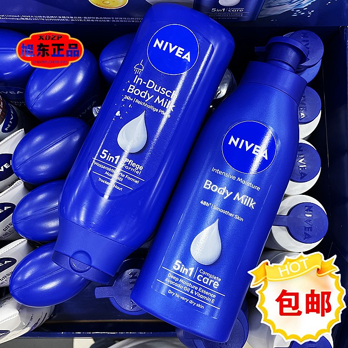 香港妮维雅滋润型沐浴乳400ml