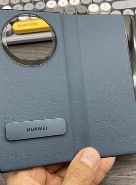 原装正品适用华为matex6手机保护壳官方原装同款中轴全包防摔保护壳x6典藏版新款折叠屏多向支架高级感翻盖保