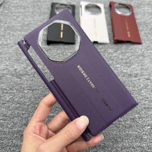 华为MateXT手机壳非凡大师三折叠高端超薄全包磁吸防摔保护套XTs真皮原装中轴保护男女新款简约商务后壳