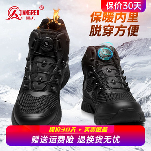 男马丁靴防刺穿快速穿脱高帮训练鞋 强人3515男靴冬季 保暖加绒棉鞋