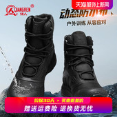 高帮黑色战术靴 靴户外徒步登山鞋 强人3515正品 训练靴男防泼水工装