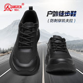 男全黑公务鞋 运动休闲鞋 户外徒步登山鞋 强人3515通勤鞋 耐磨训练鞋