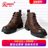 强人3515真皮马丁靴男高帮中帮工装 鞋 英伦风机车靴子百搭厚底短靴