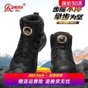 靴防滑运动徒步鞋 强人3515高帮鞋 男户外登山靴耐磨战术靴中帮工装