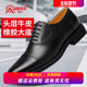 真皮通勤德比鞋 3515强人正品 商务正装 皮鞋 三接头皮鞋 男全黑公务鞋