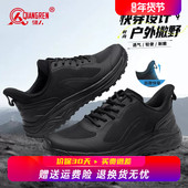 网面透气运动鞋 男轻便户外休闲跑步鞋 新式 强人3515男鞋 训练鞋 黑色