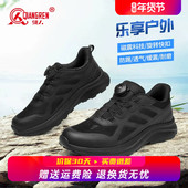 战术鞋 强人3515户外训练鞋 自动扣 透气网面鞋 徒步登山鞋 男夏季 薄款