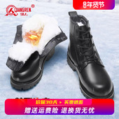 固特异手工羊毛皮毛一体鞋 强人3515雪地靴男冬季 加绒加厚保暖棉鞋