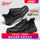 男全黑软底公务鞋 轻便透气休闲网面鞋 2026春季 强人3515运动鞋 新款