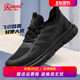秋季 网面飞织跑鞋 潮流黑色休闲运动跑步鞋 强人3515男鞋 轻便旅游鞋