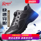 强人3515正品 耐磨透气 战术鞋 训练鞋 男快速反应户外运动徒步登山鞋