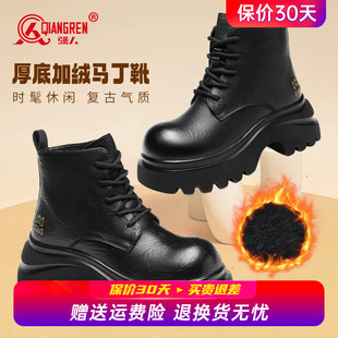 女冬季 厚底棉鞋 加绒真皮短靴子 马丁靴女2025秋冬新款 强人3515女鞋