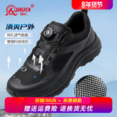 训练鞋 男透气户外登山鞋 防刺穿战术鞋 强人3515夏季 网面运动休闲鞋