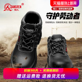 透气工作鞋 强人3515钢头劳保鞋 款 真皮四季 男防砸防刺穿高帮工地鞋