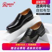 三接头皮鞋 男夏季 透气凉皮鞋 强人3515正品 一脚蹬套脚商务镂空凉鞋